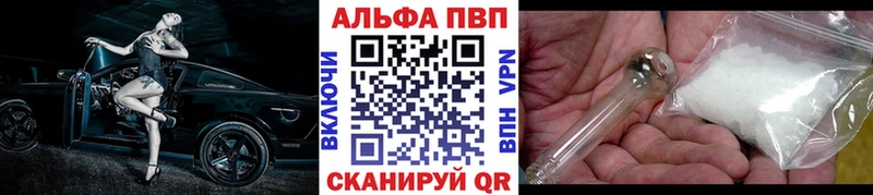 A PVP мука Орехово-Зуево