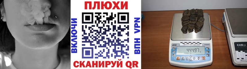 ГАШ гарик  Орехово-Зуево 