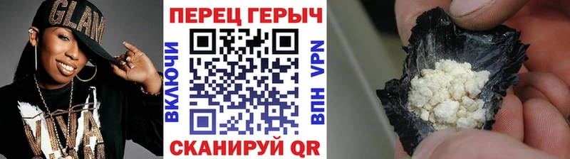 Героин Афган  кракен зеркало  Орехово-Зуево 