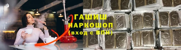 мет Артём