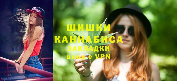 гашишное масло Михайлов