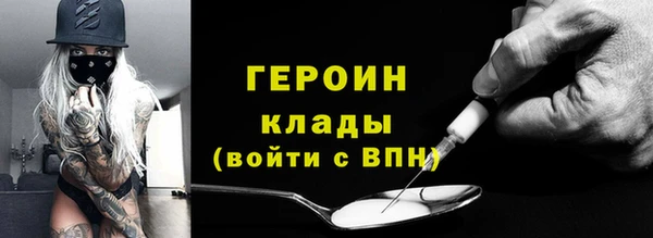 мет Артём