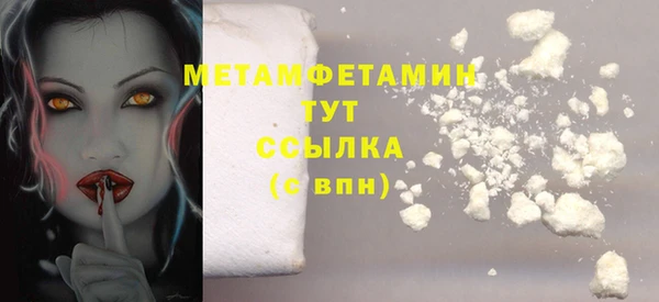 гашишное масло Михайлов