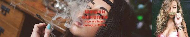 марихуана Михайловск