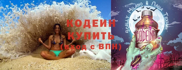 гашишное масло Михайлов