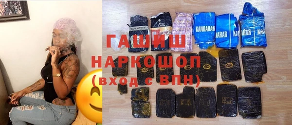 ешки Печоры