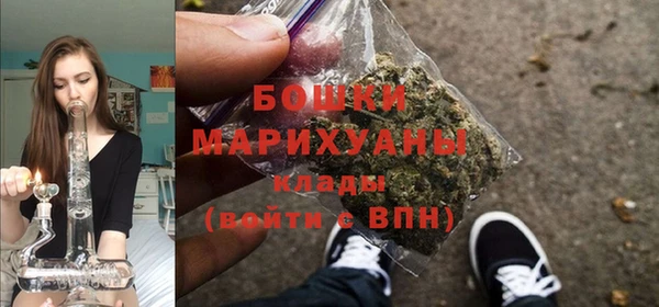 гашишное масло Михайлов