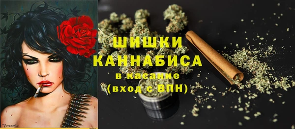 гашишное масло Михайлов