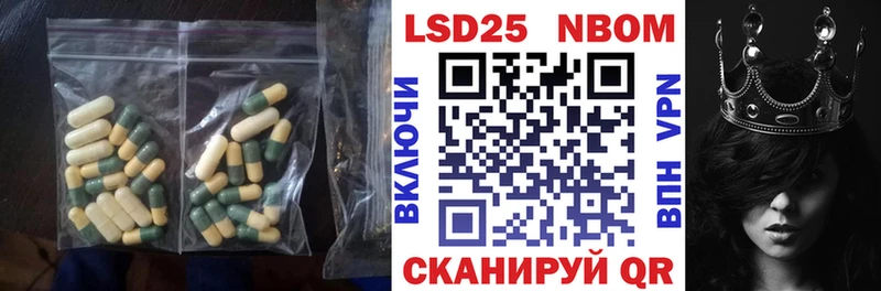 сколько стоит  Орехово-Зуево  кракен   Лсд 25 экстази ecstasy 