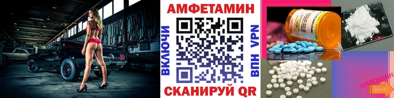 где можно купить   Орехово-Зуево  МЕГА ССЫЛКА  МЕТАМФЕТАМИН Декстрометамфетамин 99.9% 